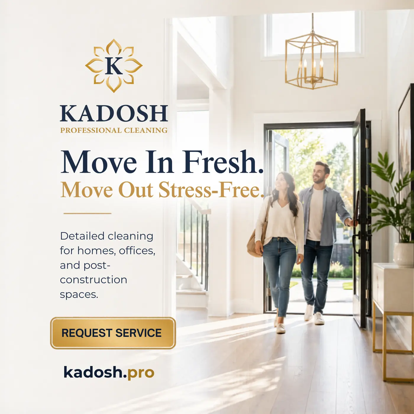 Peça 4 desenvolvida para Kadosh